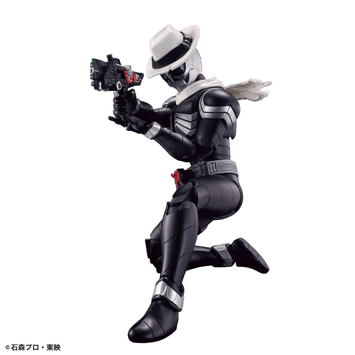 Figure-Rise Standard : Kamen Rider Skull