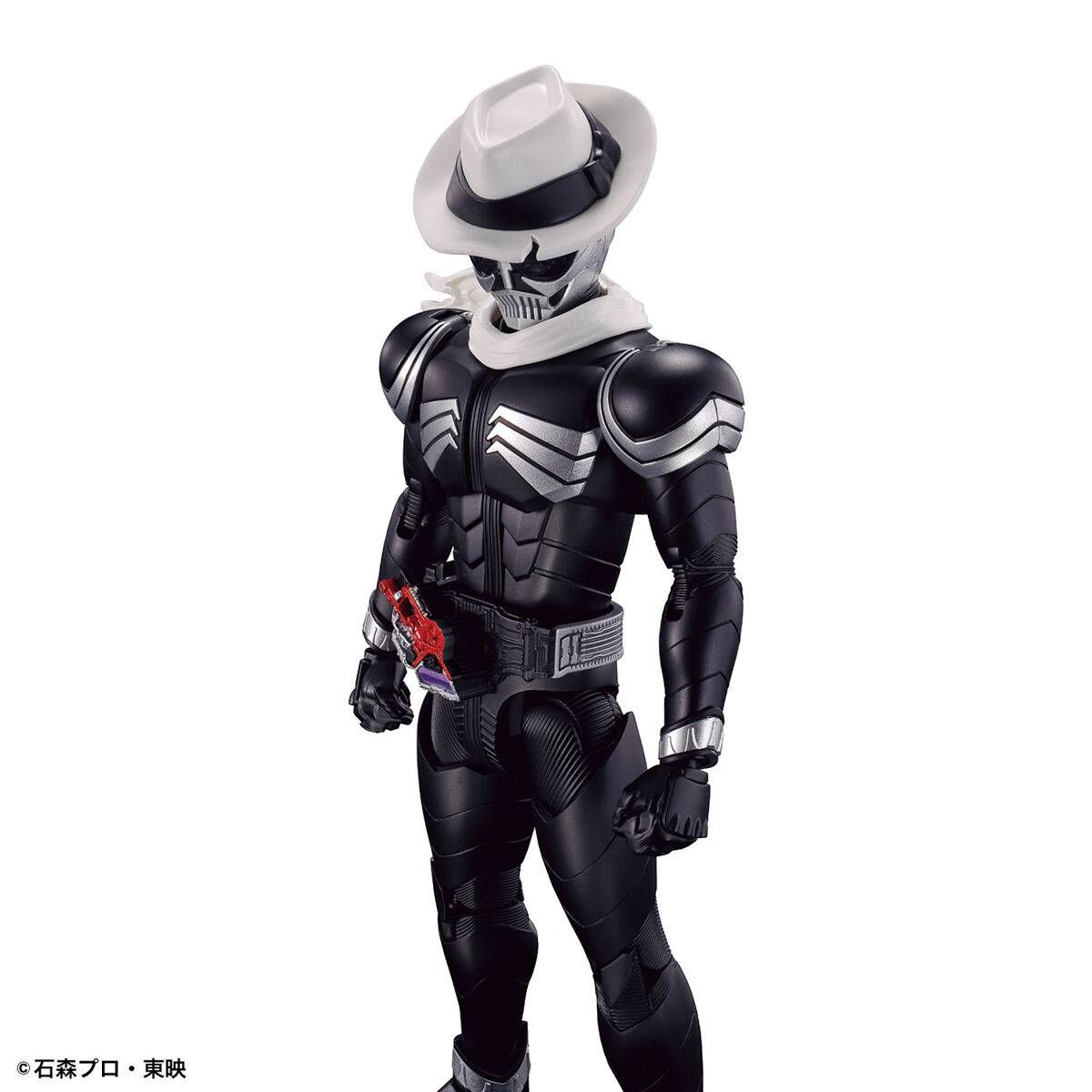 Figure-Rise Standard : Kamen Rider Skull