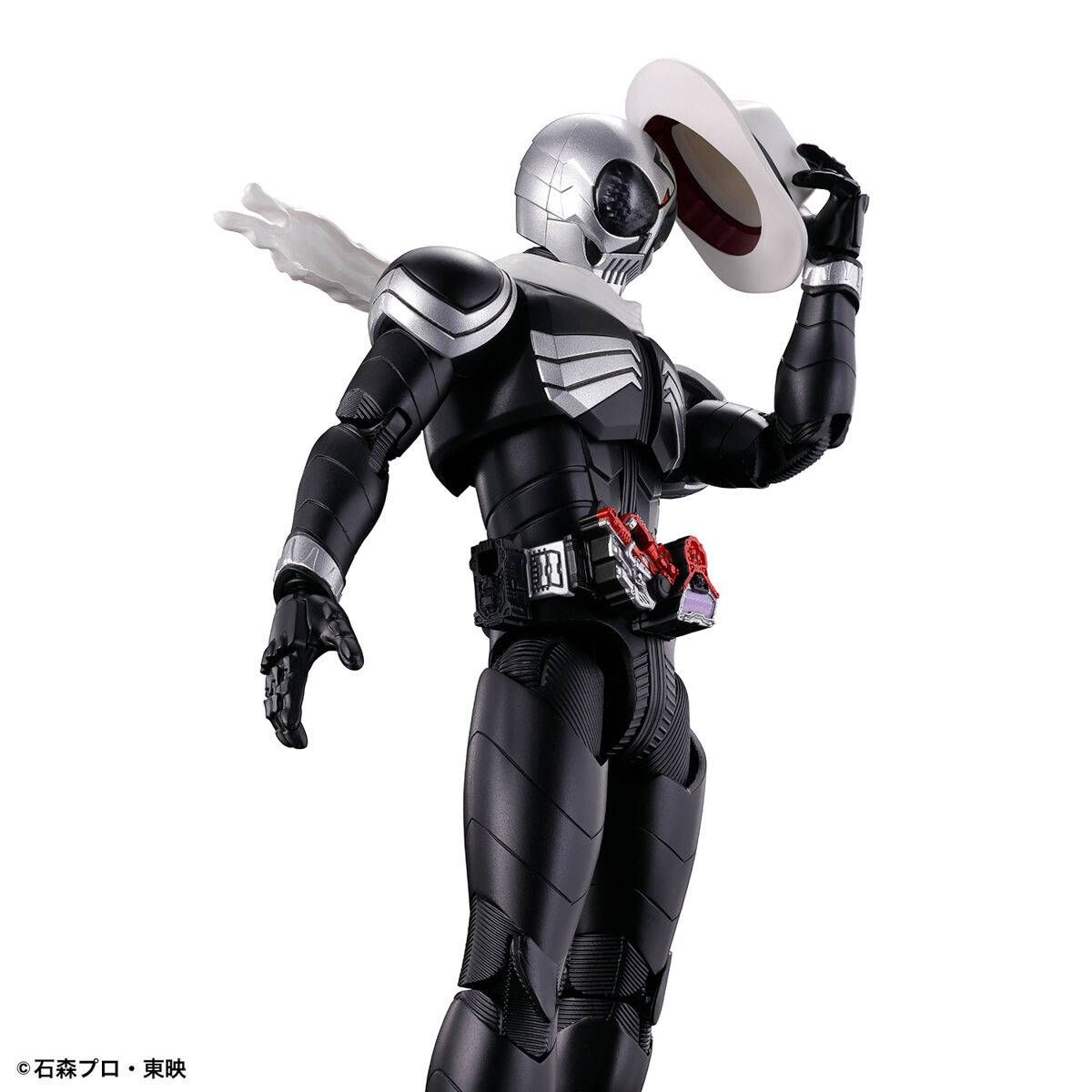 Figure-Rise Standard : Kamen Rider Skull