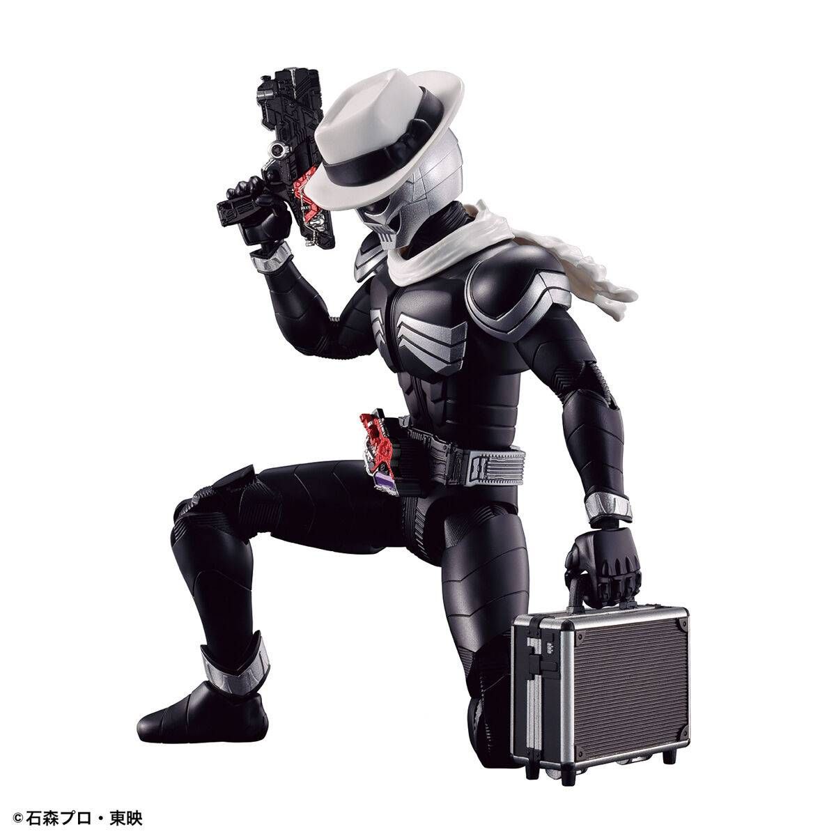 Figure-Rise Standard : Kamen Rider Skull