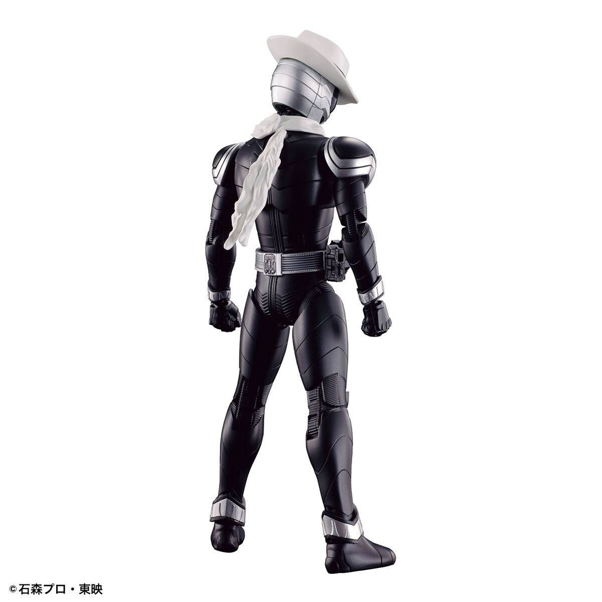 Figure-Rise Standard : Kamen Rider Skull