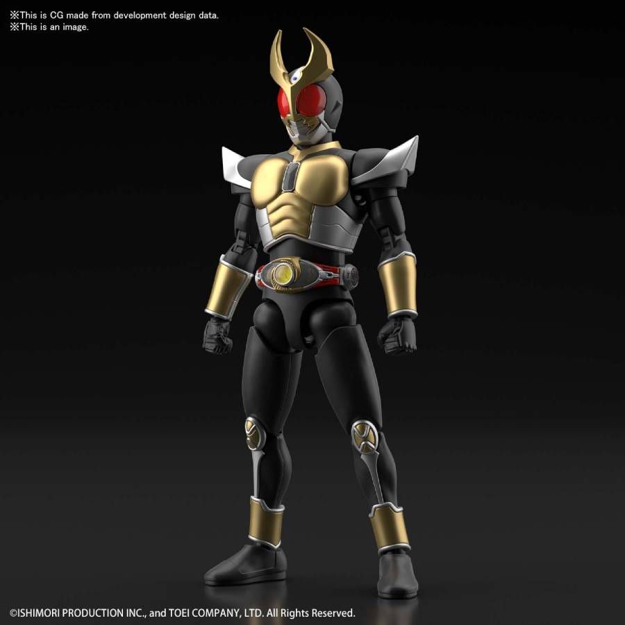 Figure-Rise Standard : Masked Rider Agito Ground Form