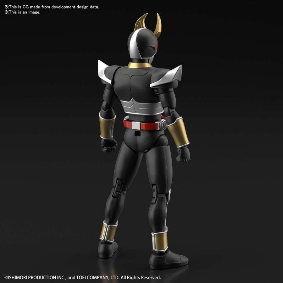 Figure-Rise Standard : Masked Rider Agito Ground Form