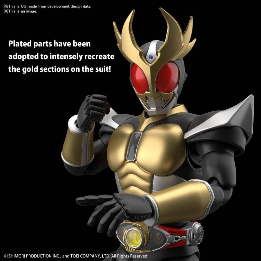 Figure-Rise Standard : Masked Rider Agito Ground Form