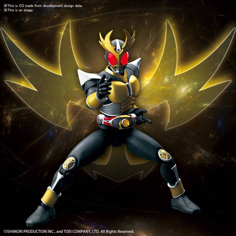 Figure-Rise Standard : Masked Rider Agito Ground Form