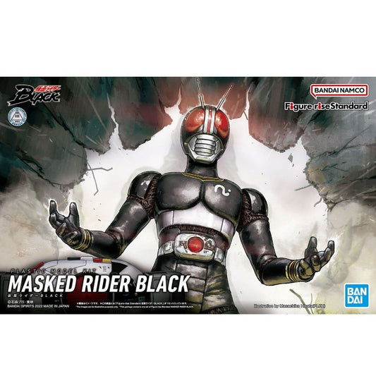 Figure-Rise Standard : Masked Rider Black