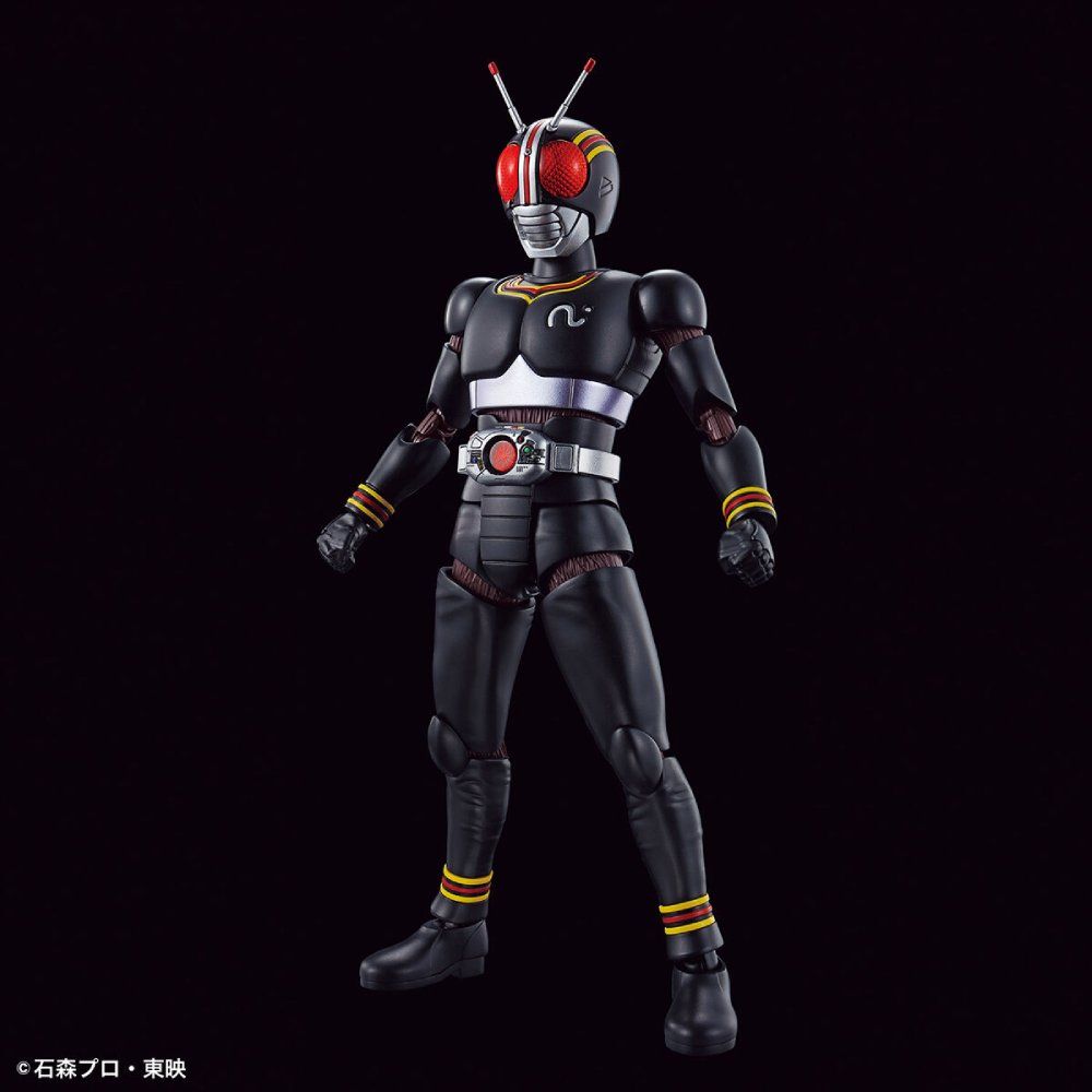 Figure-Rise Standard : Masked Rider Black