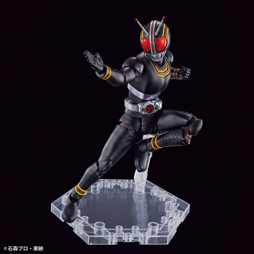 Figure-Rise Standard : Masked Rider Black