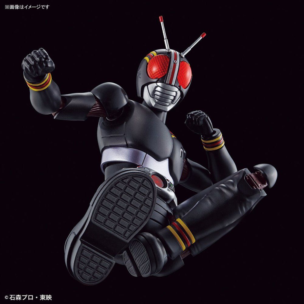 Figure-Rise Standard : Masked Rider Black