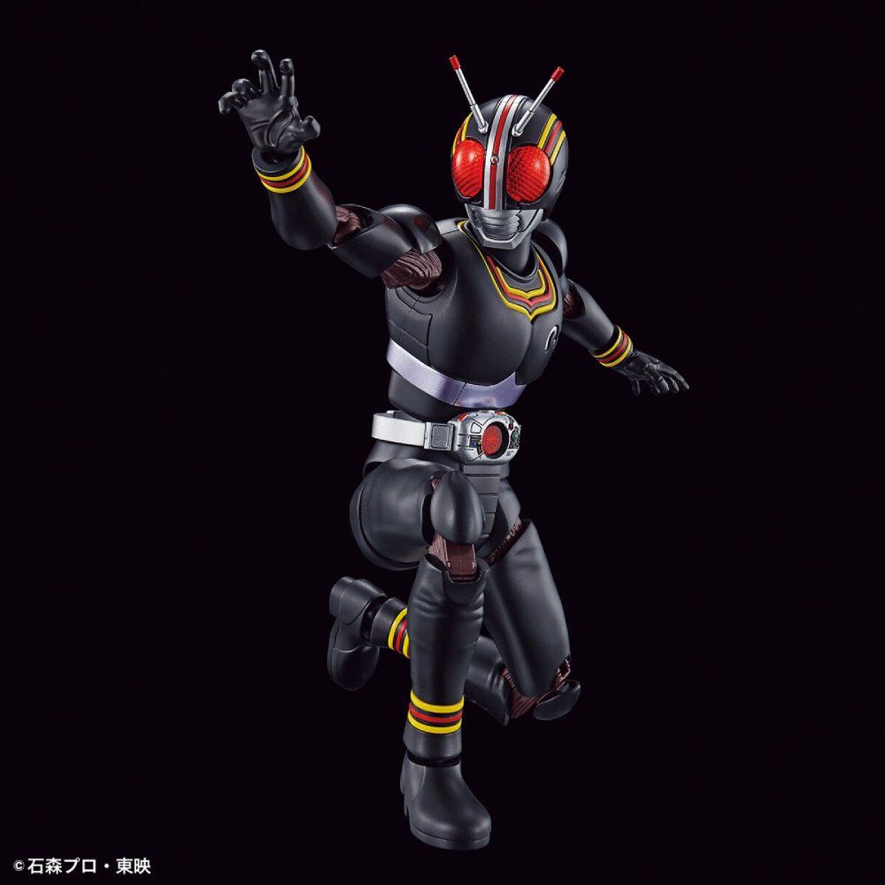 Figure-Rise Standard : Masked Rider Black