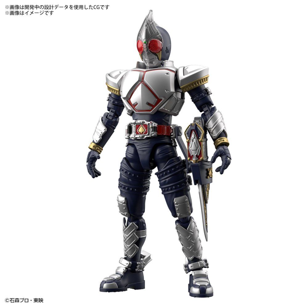 Figure-Rise Standard : Masked Rider Blade