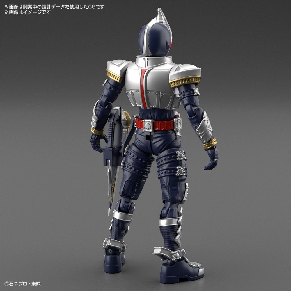 Figure-Rise Standard : Masked Rider Blade