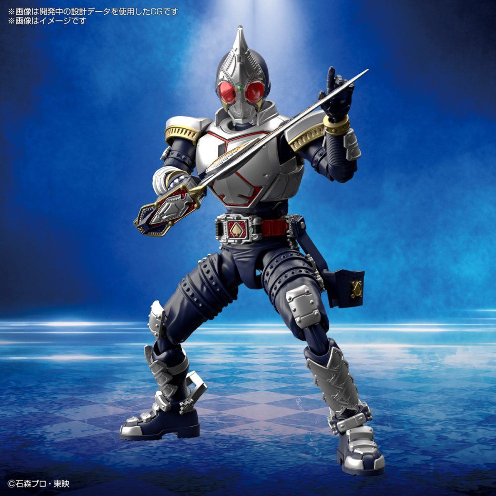 Figure-Rise Standard : Masked Rider Blade