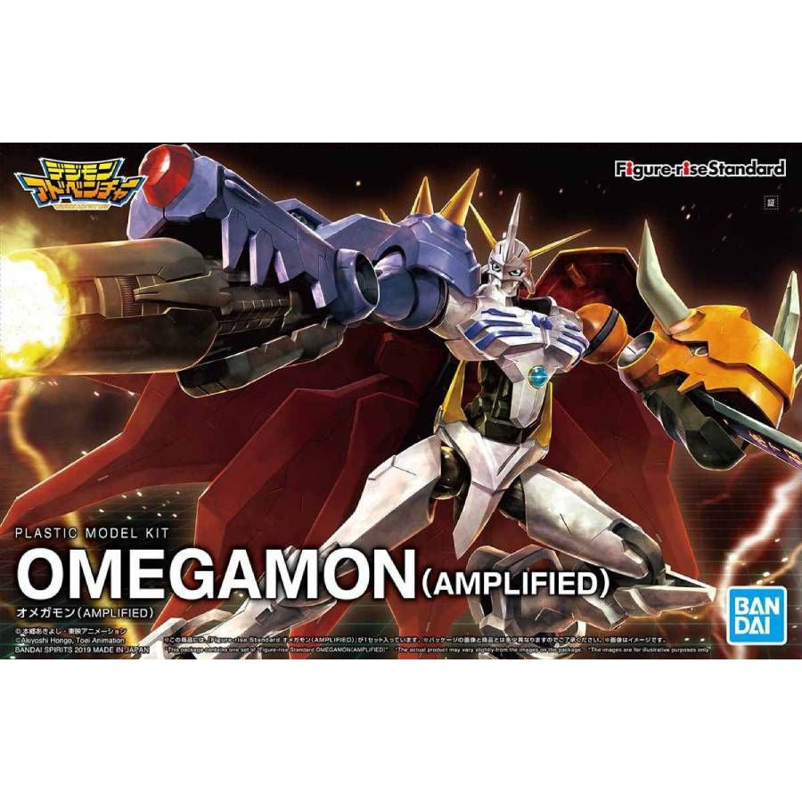 Figure-Rise Standard Amplified : OMEGAMON