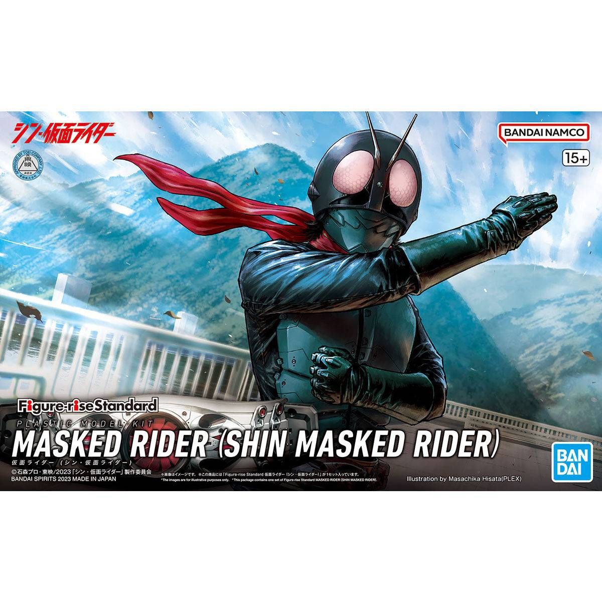 Figure rise standard store kamen rider