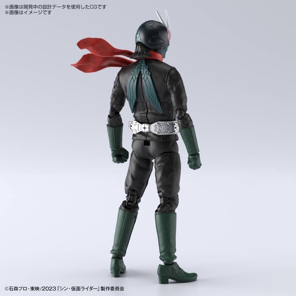 Figure-Rise Standard : Masked Rider ( Shin Masked Rider )