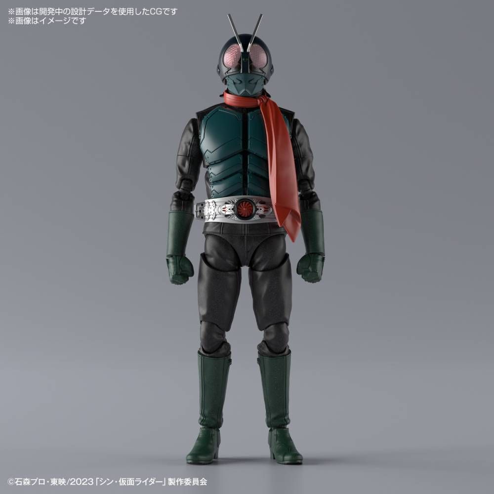 Figure-Rise Standard : Masked Rider ( Shin Masked Rider )