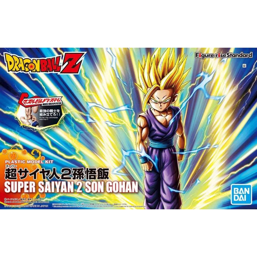Figure-Rise Standard : Super Saiyan 2 Son Gohan