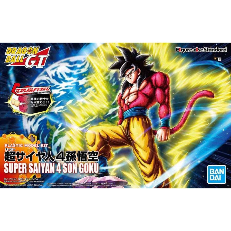 Figure-Rise Standard : Super Saiyan 4 Son Gokou ( Goku )