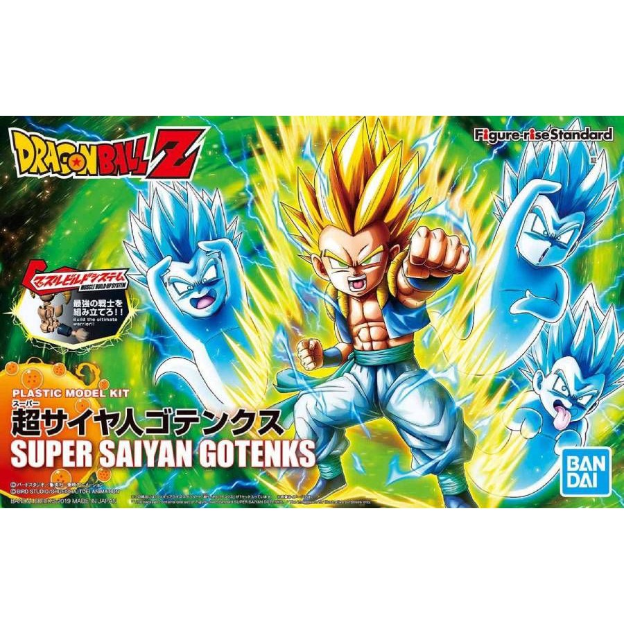 Figure-Rise Standard : Super Saiyan Gotenks