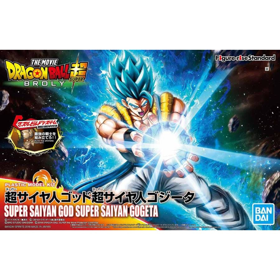 Figure-Rise Standard : Super Saiyan God Super Saiyan Gogeta