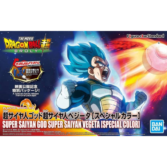 Figure-Rise Standard : Super Saiyan God Super Saiyan Vegeta [ sp color ver. ]