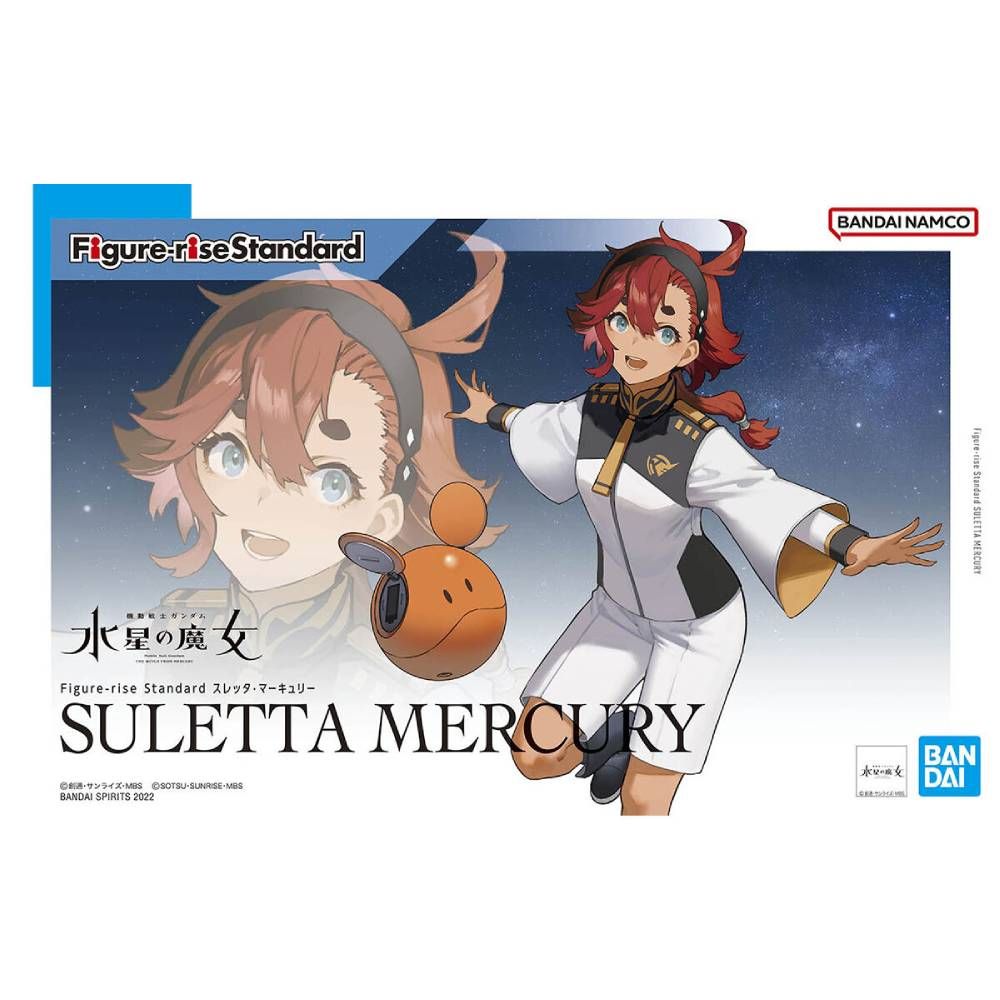Figure-Rise Standard : Suletta Mercury ( Gundam : the Witch from Mercury )