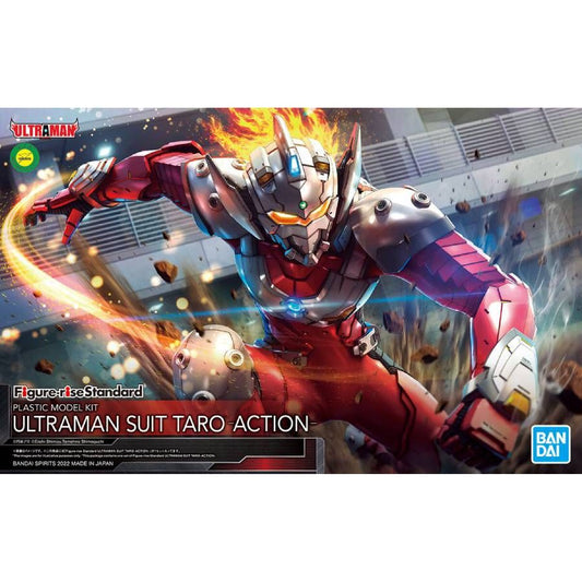 Figure-Rise Standard : ULTRAMAN SUIT TARO -ACTION-