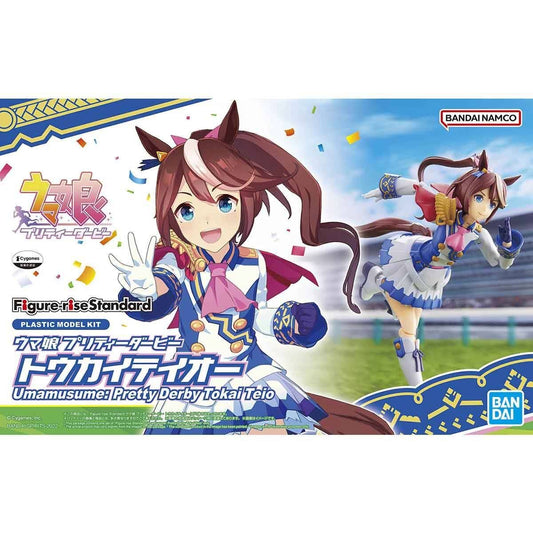 Figure-Rise Standard : Uma Musume Pretty Derby - Tokai Teio