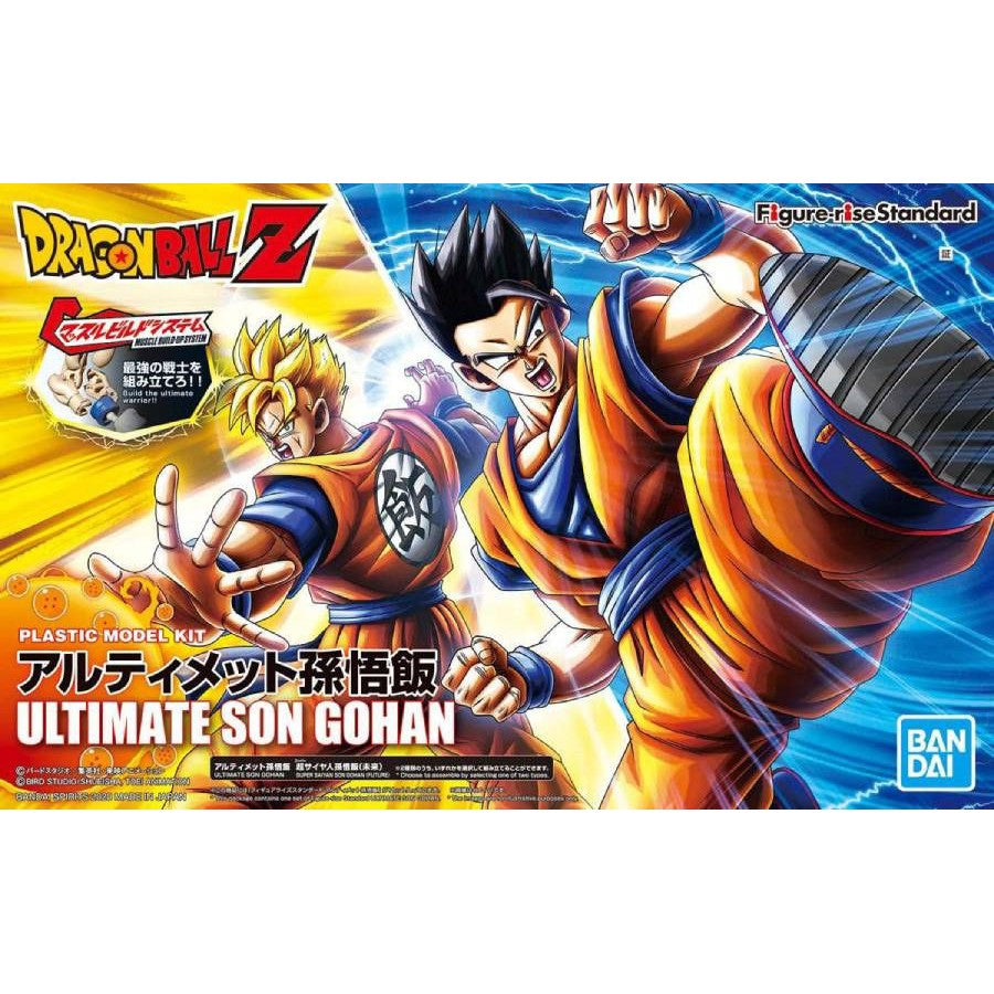 Figure-rise Standard : Ultimate Son Gohan