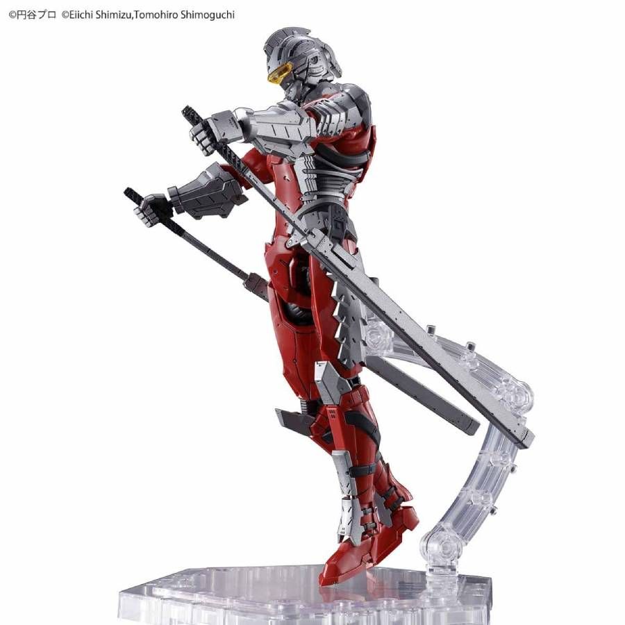 Figure-Rise Standard: Ultraman Suit ver.7.3 fully Armed