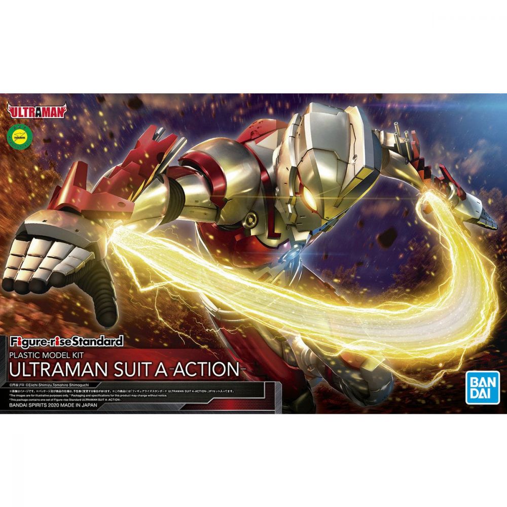 Figure-Rise Standard : ULTRAMAN SUIT A -ACTION-