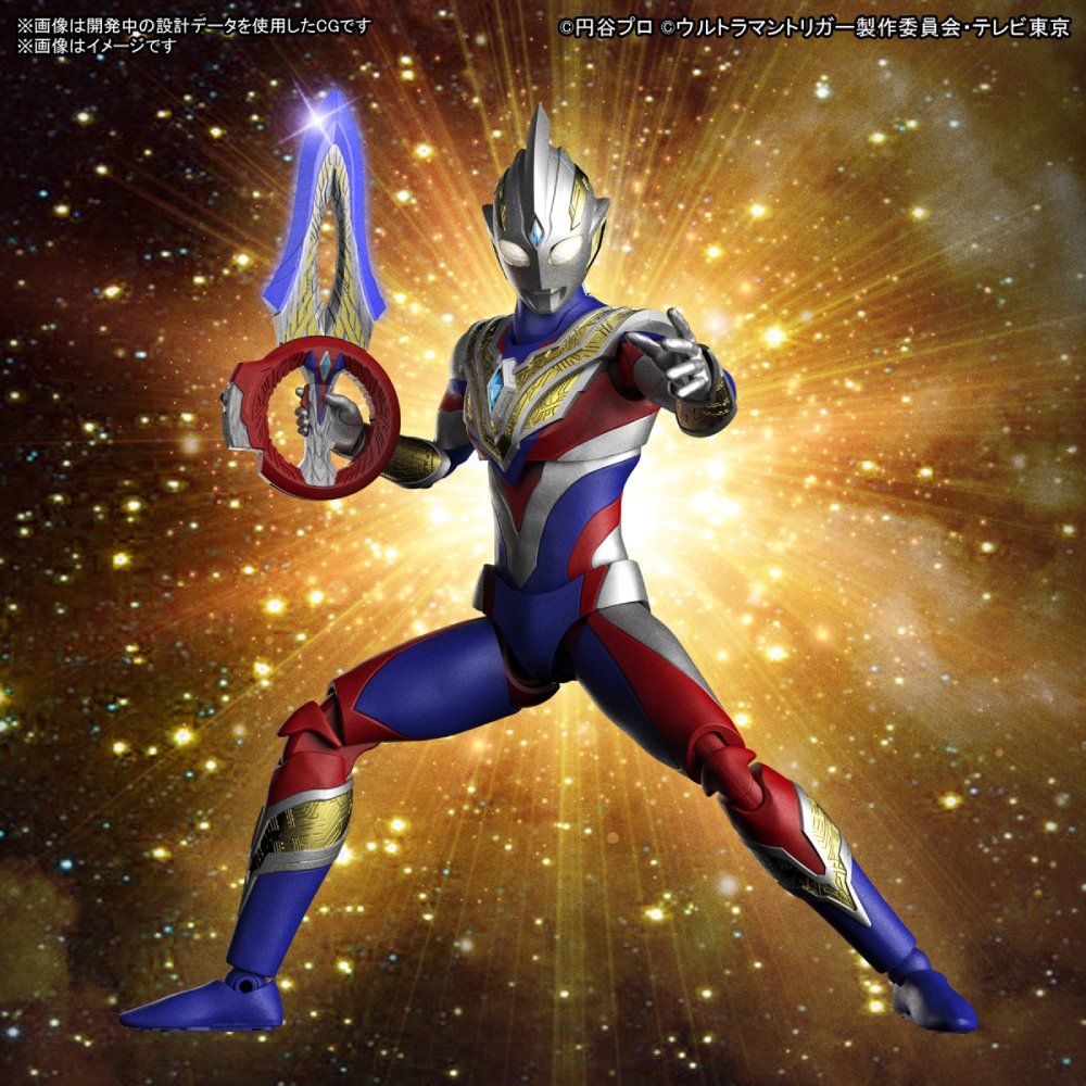 Figure-Rise Standard : Ultraman Trigger Multi Type
