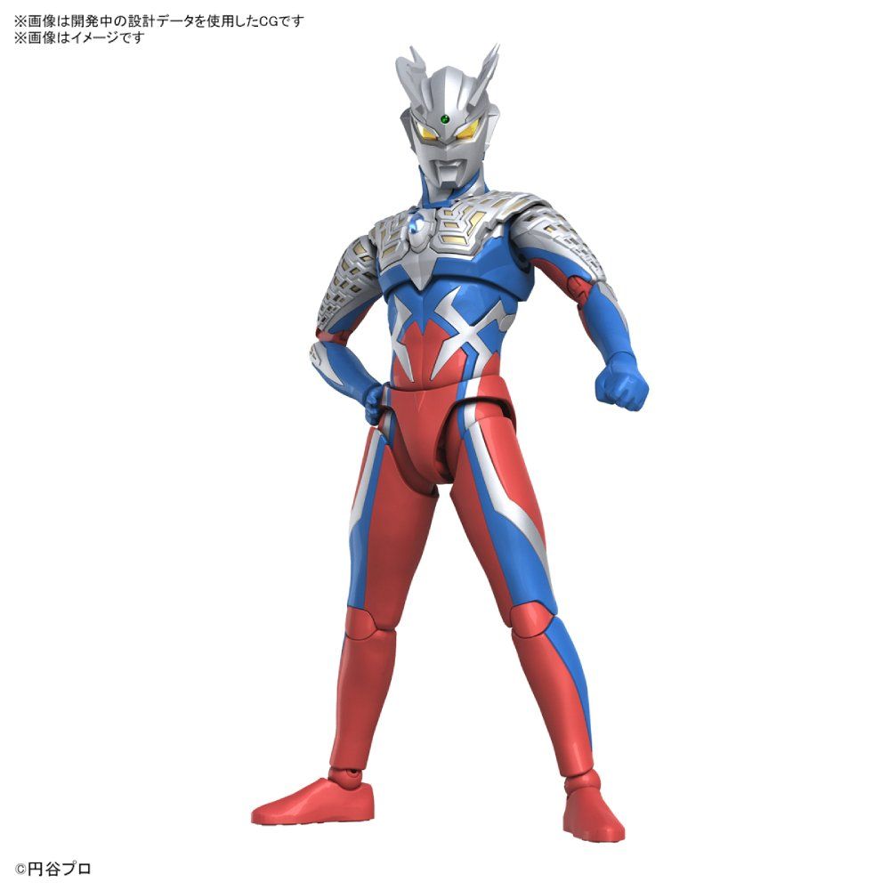 Figure-Rise Standard : Ultraman Zero