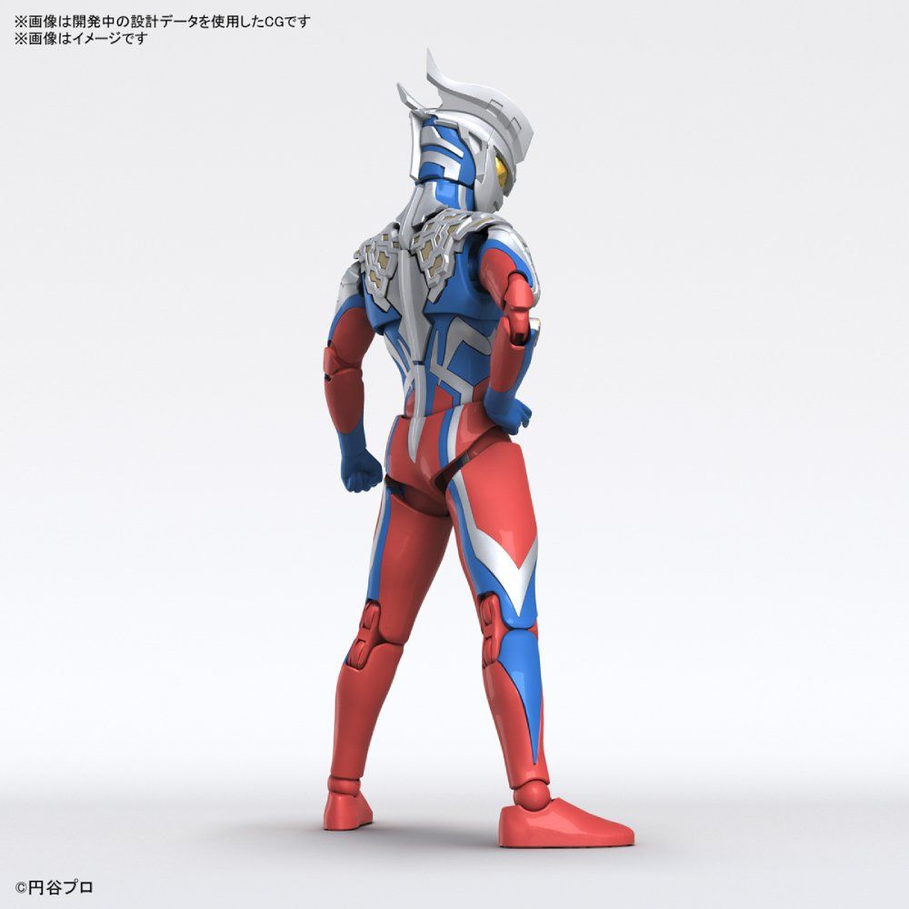 Figure-Rise Standard : Ultraman Zero