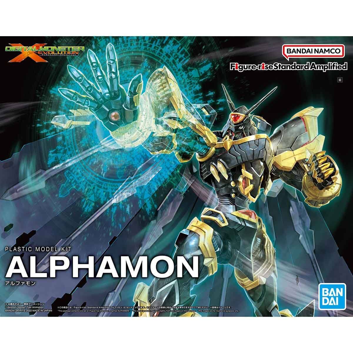 Figure-Rise Standard Amplified : ALPHAMON