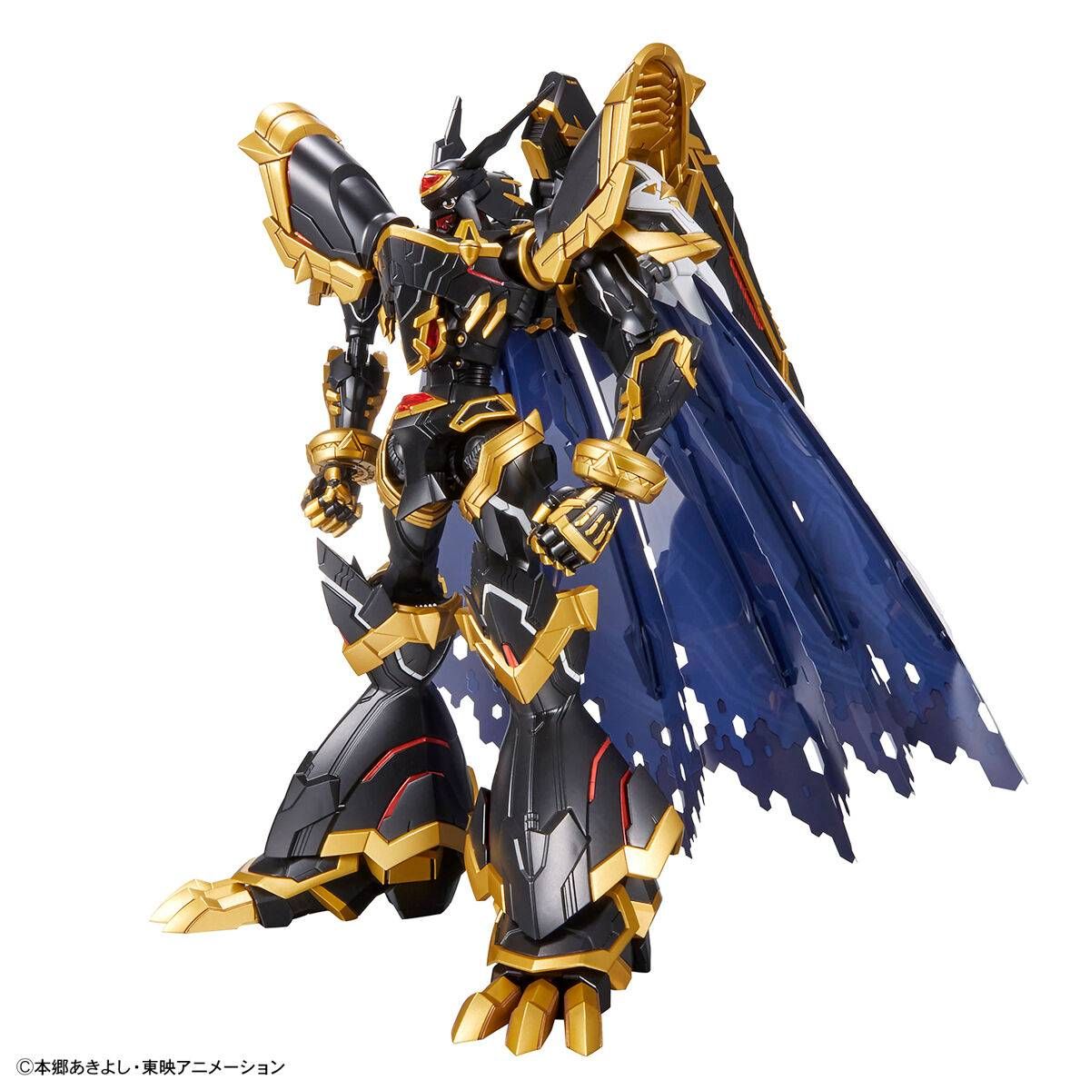 Figure-Rise Standard Amplified : ALPHAMON