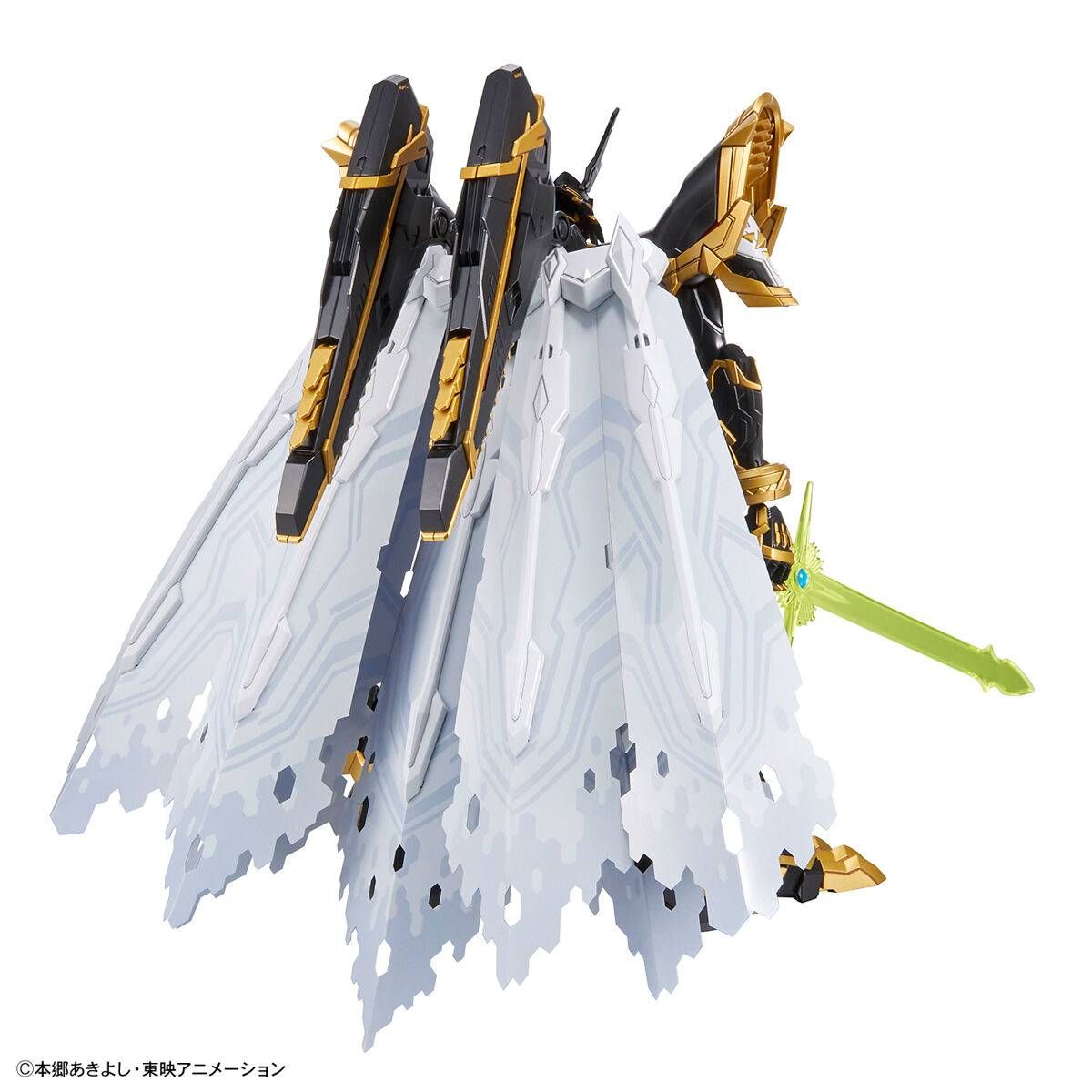 Figure-Rise Standard Amplified : ALPHAMON