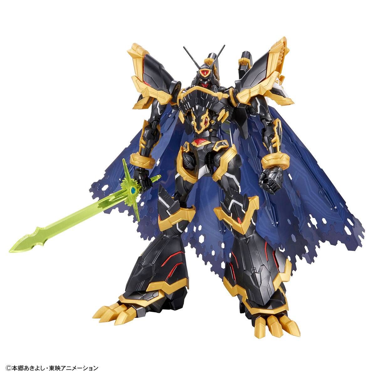 Figure-Rise Standard Amplified : ALPHAMON