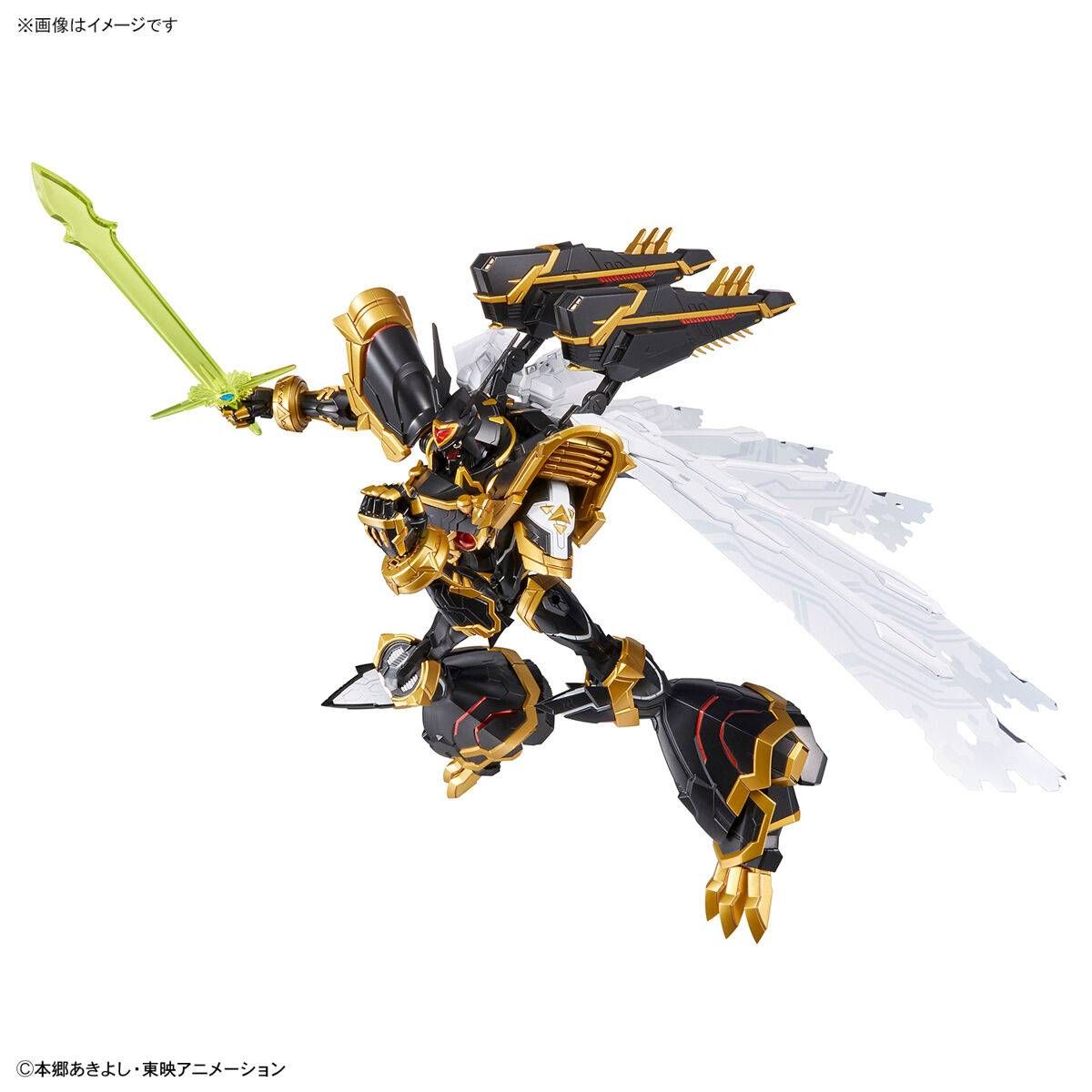 Figure-Rise Standard Amplified : ALPHAMON