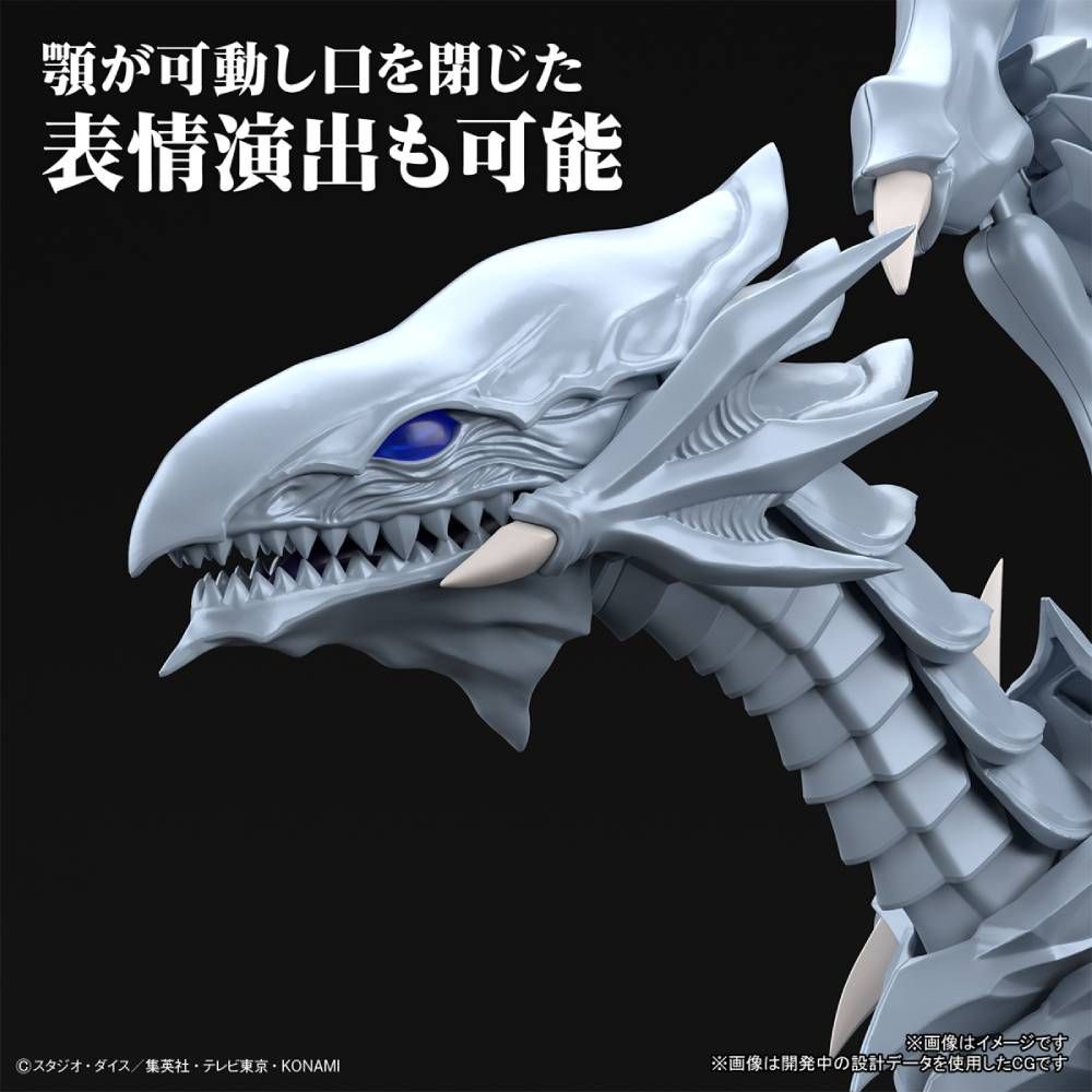 Figure-Rise Standard Amplified : Blue-Eyes White Dragon