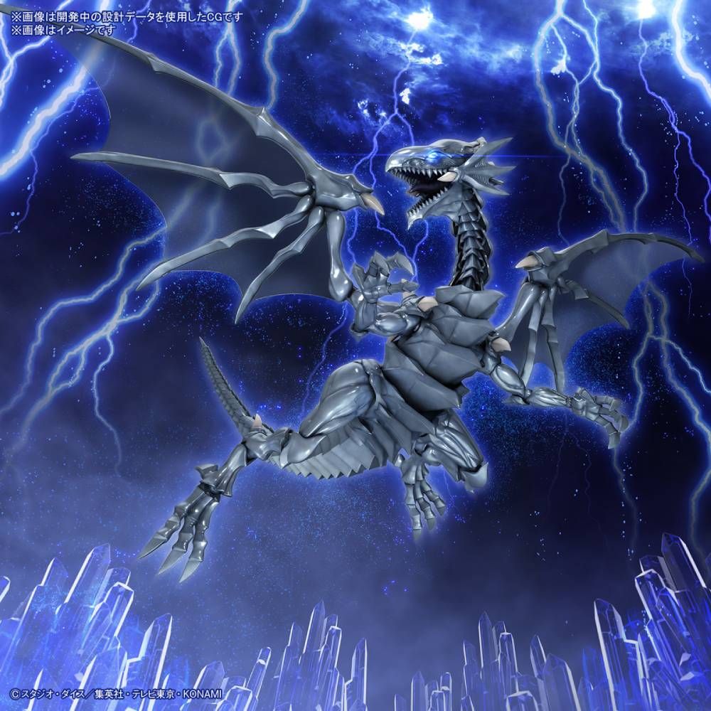 Figure-Rise Standard Amplified : Blue-Eyes White Dragon
