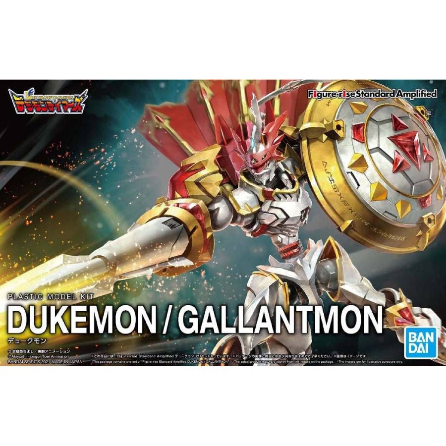 Figure-Rise Standard Amplified : DUKEMON / GALLANTMON - Digimon