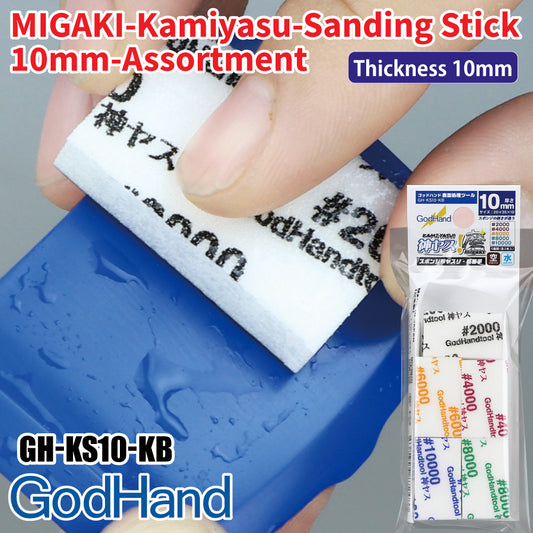 GodHand : Sanding Sponge Kami-yasu! Migaki GH-KS10-KB