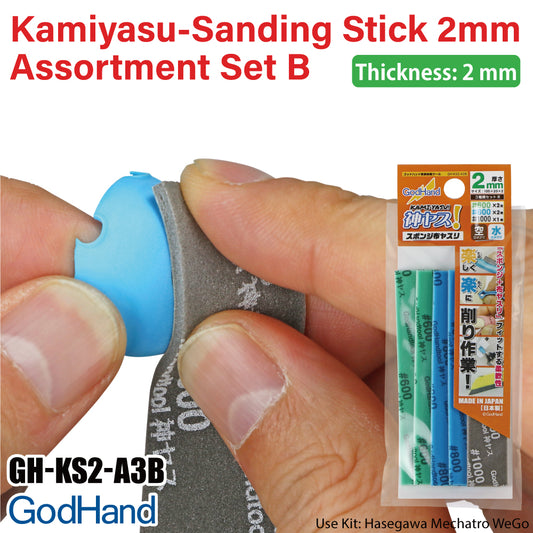 GodHand : Sanding Sponge Kami-yasu! GH-KS2-A3B
