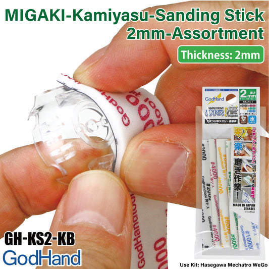 GodHand : Sanding Sponge Kami-Yasu! Migaki GH-KS2-KB