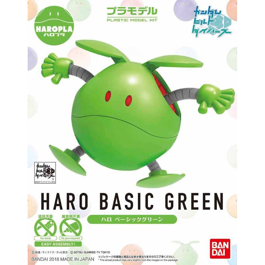 HaroPla : Haro Basic Green
