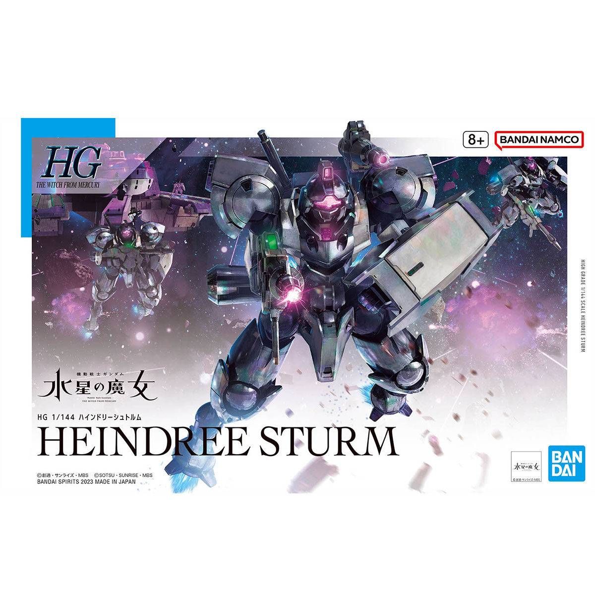 CFP-013 Heindree Sturm HGTWFM 1/144
