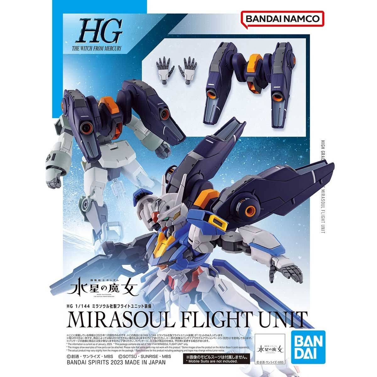 Mirasoul Flight Unit HGTWFM 1/144
