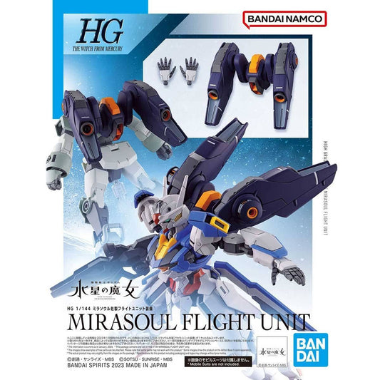 Mirasoul Flight Unit HGTWFM 1/144